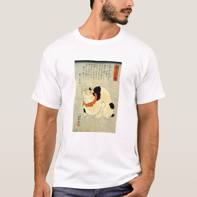 Japansk katt, Utagawa Kuniyoshi Tröja (Framsida)