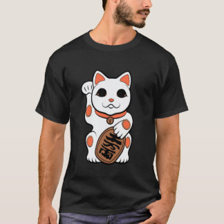 Japansk Kattfigur Maneki-Neko Bobtail Lycka F T Shirt