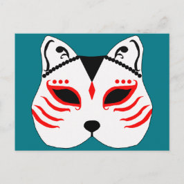 Japansk kattmask vykort