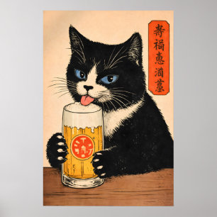 Japansk kattölposter, retro asiatisk stil tryck