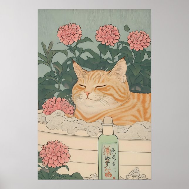 Japansk katttryck Orange tabby i badrum Poster (Framsidan)