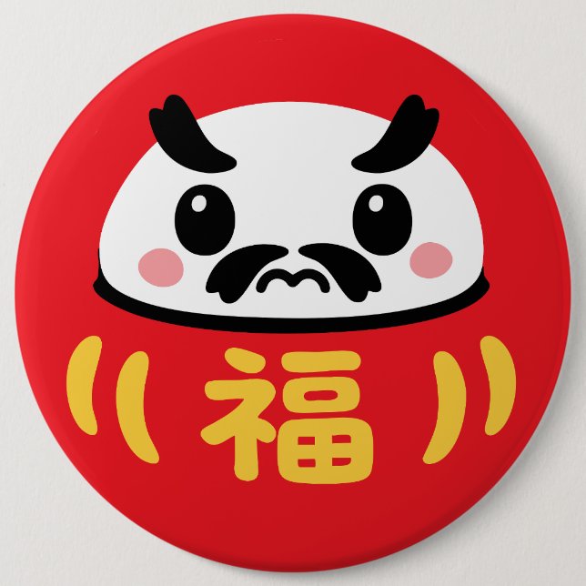 Japansk Kawaii daruma Knapp (Framsida)