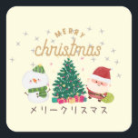 Japansk kawaii-dekalett 【 Santa GULT 】 christmas Fyrkantigt Klistermärke<br><div class="desc">:</div>