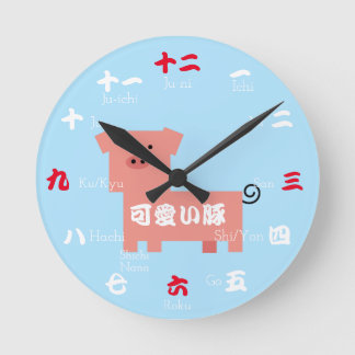 Japansk Kawaii Gris Rund Klocka