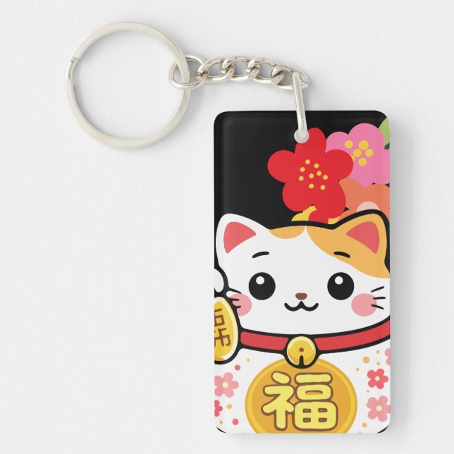 Japansk Kawaii maneki lycklig katt (Framsidan)