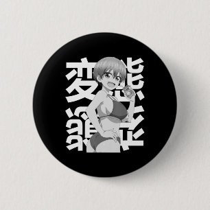 Japansk Kawaii Sommar Anime Oanständig Waifu Somma Knapp