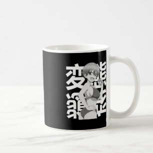Japansk Kawaii Summer Anime Lewd Waifu, sommar Kaffemugg