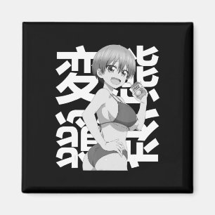 Japansk Kawaii Summer Anime Lewd Waifu, sommar Magnet
