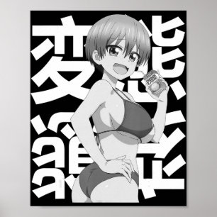 Japansk Kawaii Summer Anime Lewd Waifu, sommar Poster