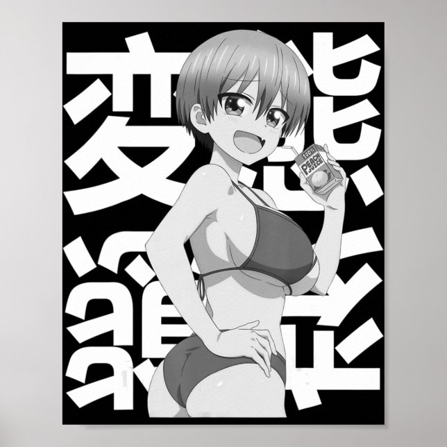Japansk Kawaii Summer Anime Lewd Waifu, sommar Poster (Framsidan)