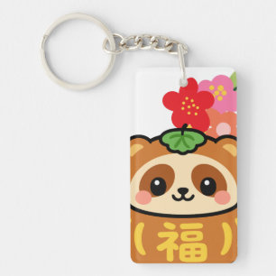 Japansk Kawaii Tanuki