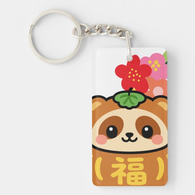 Japansk Kawaii Tanuki (Framsidan)