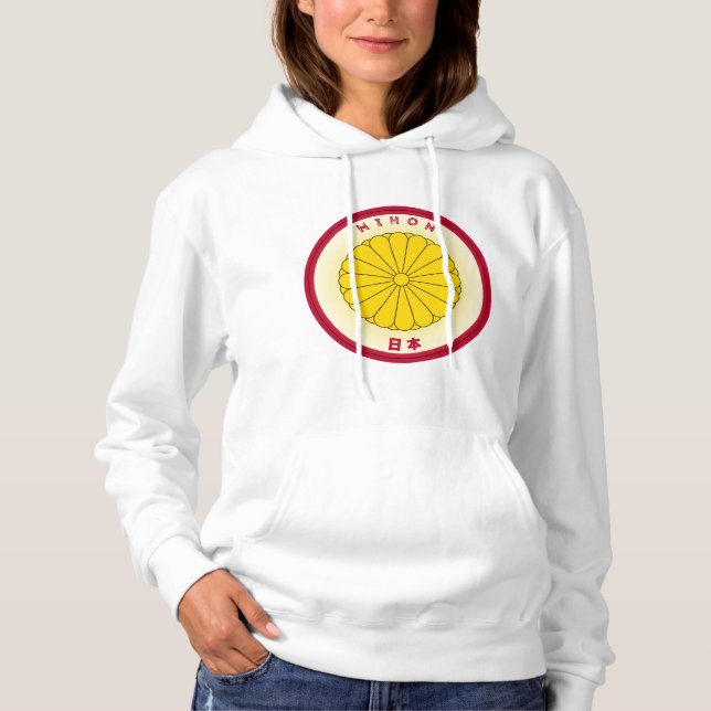 Japansk kejsarform för kejsarförsegling t shirt (Framsida)