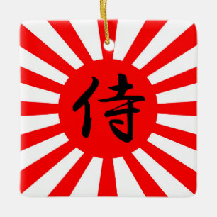 Japansk kejserlig Flagga med Samurai Kanji Symbol Julgransprydnad Keramik