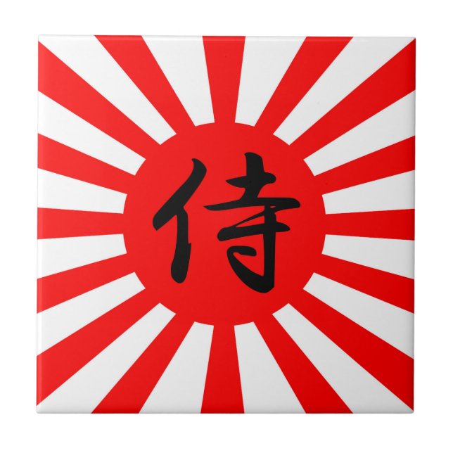 Japansk kejserlig Flagga med Samurai Kanji Symbol Kakelplatta (Framsidan)