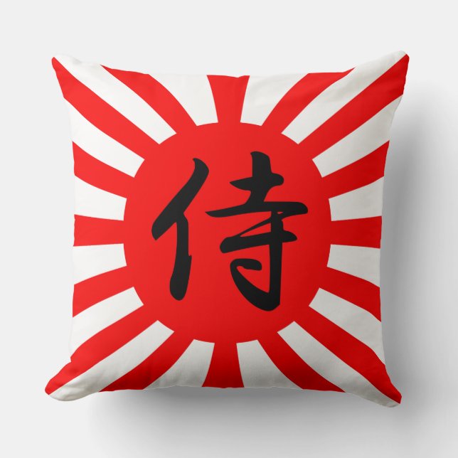 Japansk kejserlig Flagga med Samurai Kanji Symbol Kudde (Framsida)