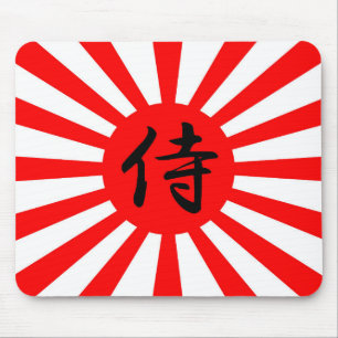 Japansk kejserlig Flagga med Samurai Kanji Symbol Musmatta