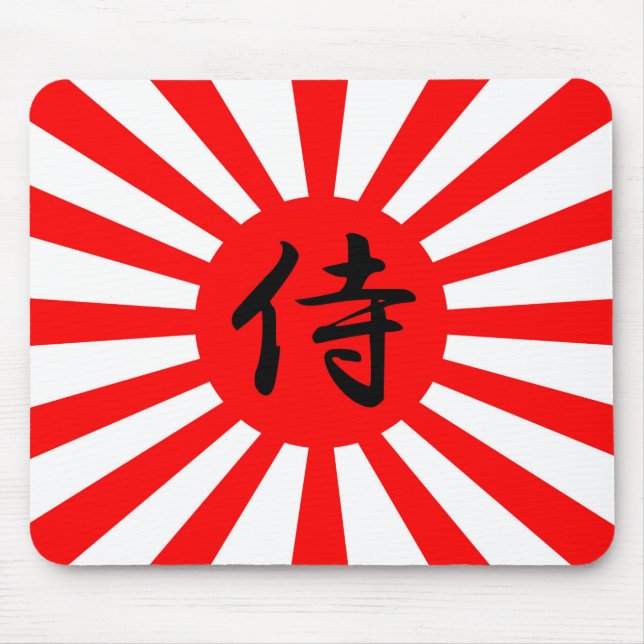 Japansk kejserlig Flagga med Samurai Kanji Symbol Musmatta (Framsidan)
