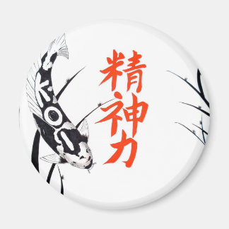 Japansk Ki-inspirationsmålning Magnet
