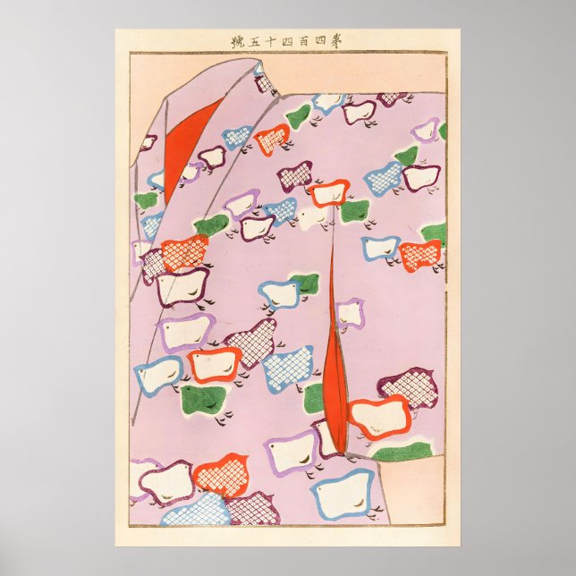 Japansk Kimono Art Print Färgglada Kycklingar, Sei Poster (Framsidan)
