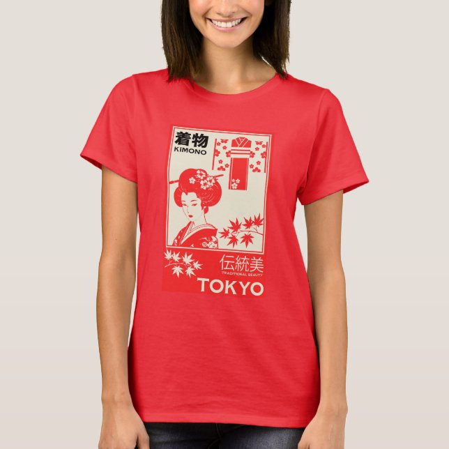 Japansk Kimono Retro Mode Konst T Shirt (Framsida)