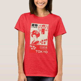 Japansk Kimono Retro Mode Konst T Shirt