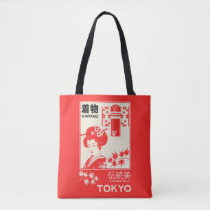 Japansk Kimono Retro Mode Konst Tygkasse