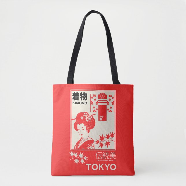 Japansk Kimono Retro Mode Konst Tygkasse (Framsida)