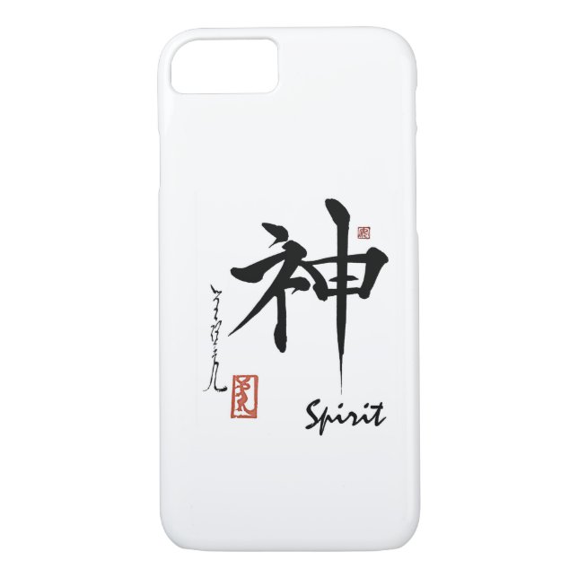 Japansk kinesisk Calligraphy för KanjisymbolANDE Case-Mate iPhone Skal (Baksida)