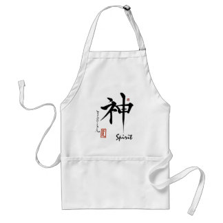 Japansk kinesisk Calligraphy för KanjisymbolANDE Förkläde