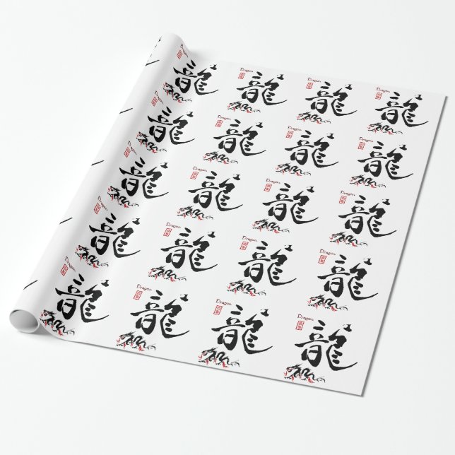 Japansk kinesisk Calligraphy för KanjisymbolDRAKE Presentpapper (Utrullad)