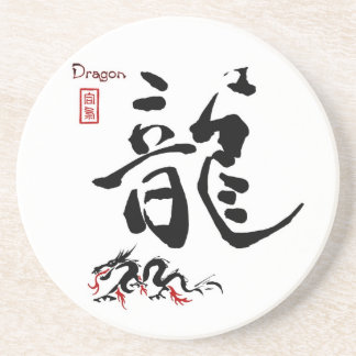 Japansk kinesisk Calligraphy för KanjisymbolDRAKE Underlägg