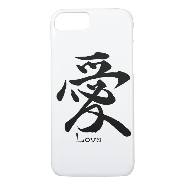 Japansk kinesisk Calligraphy för KanjisymbolKÄRLEK Case-Mate iPhone Skal (Baksida)