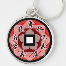 Japansk kinesisk keychain för Bushido kanji Rund Silverfärgad Nyckelring