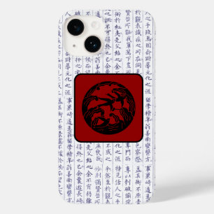 Japansk Klan Kamon Kanji Script Birds
