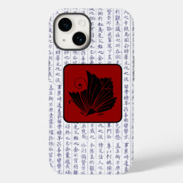 Japansk Klan Kamon Kanji Script Butterfly