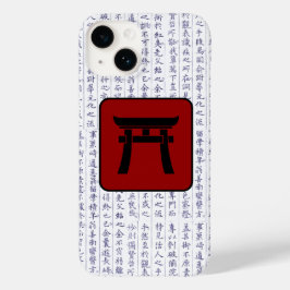 Japansk Klan Kamon Kanji Script Torii Grind