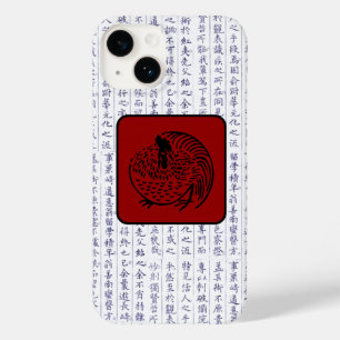 Japansk Klan Kamon Kanji Script Tupp