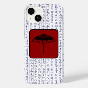 Japansk Klan Kamon Kanji Script Umbrella