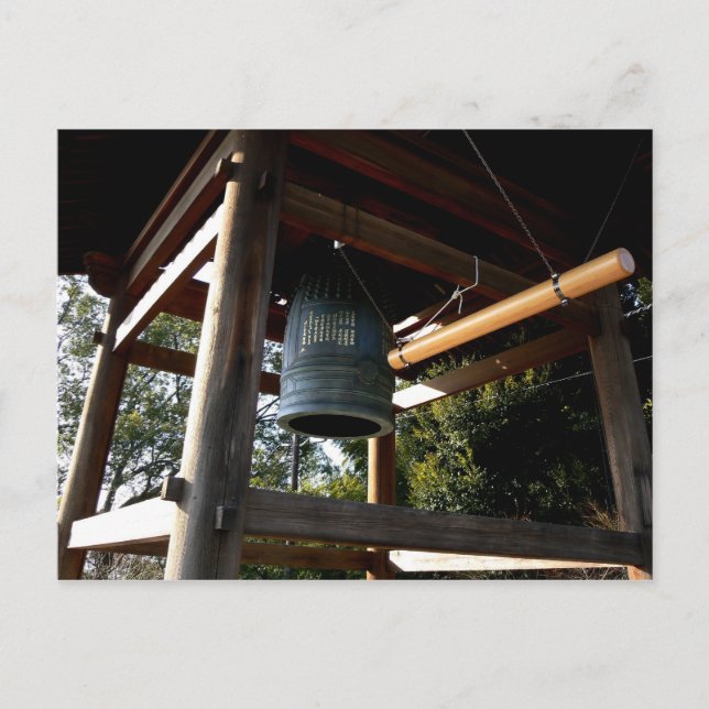 Japansk klocka vykort (Framsida)