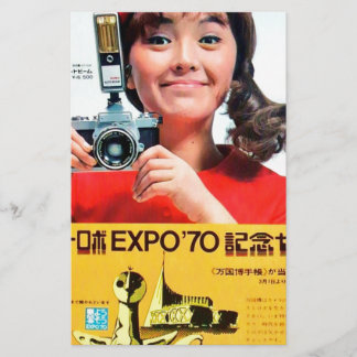 Japansk Kodak Camera Poster annonsering