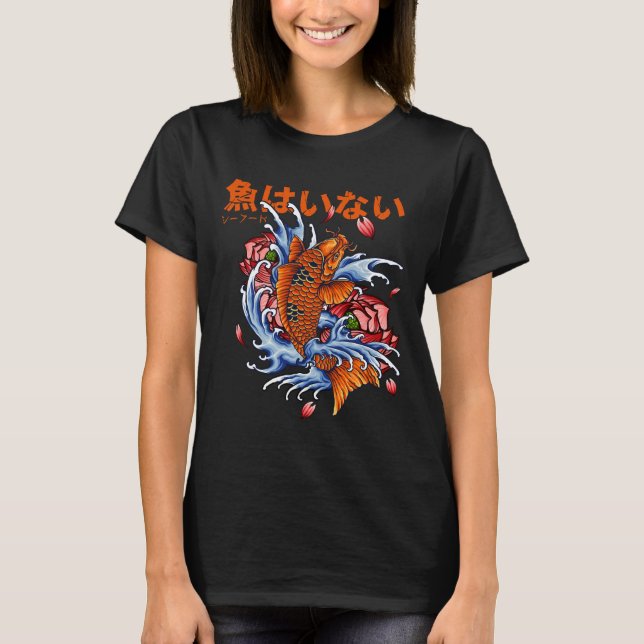 Japansk koi Carp Fish 283 T Shirt (Framsida)