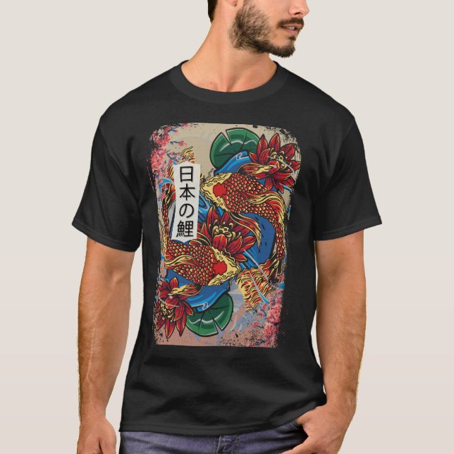 Japansk koi Fish Art Fish Farmer Aquaculture T Shirt (Framsida)