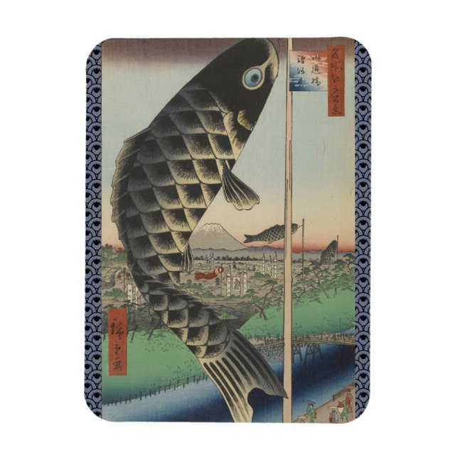 Japansk koi Fish Festival Flagga Antique Magnet (Vertikal)
