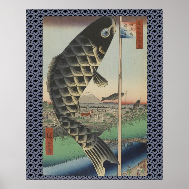 Japansk koi Fish Festival Flagga Antique Poster (Framsidan)