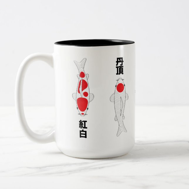 Japansk Koi-fisk Tvåtons-mugg, 0,44 l Två-Tonad Mugg (Vänster)