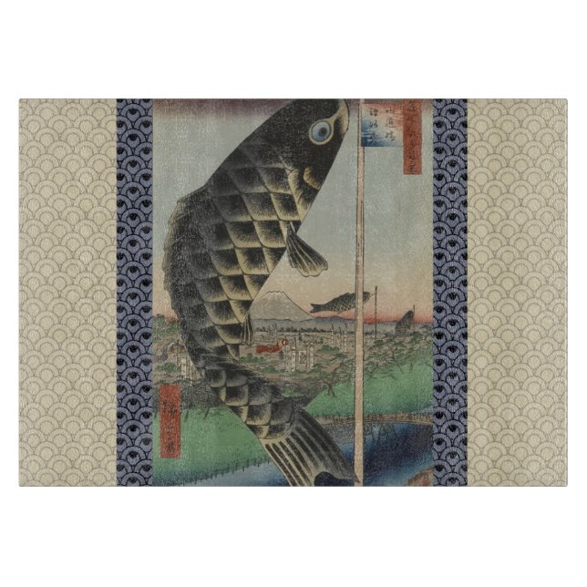Japansk koi Hiroshige Fish Festival Flagga (Framsidan)