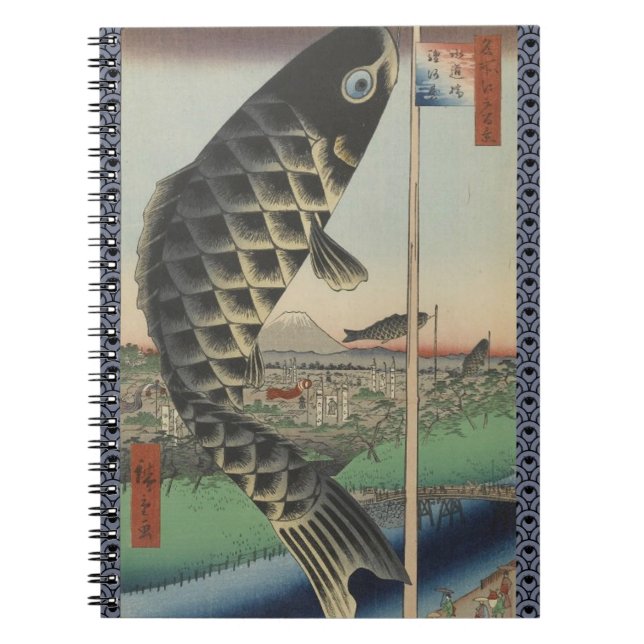 Japansk koi Hiroshige Fish Festival Flagga Anteckningsbok Med Spiral (Framsidan)