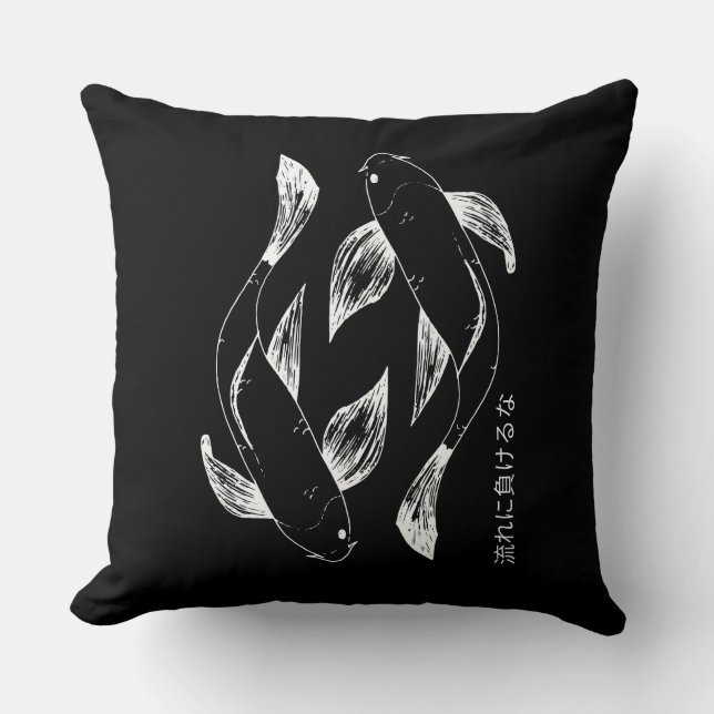 Japansk koi Motivational Minimalist Kudde (Framsida)