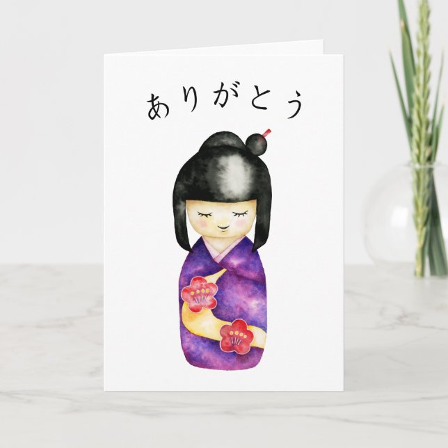 Japansk Kokeshi Doll Tack Kort (Framsida)